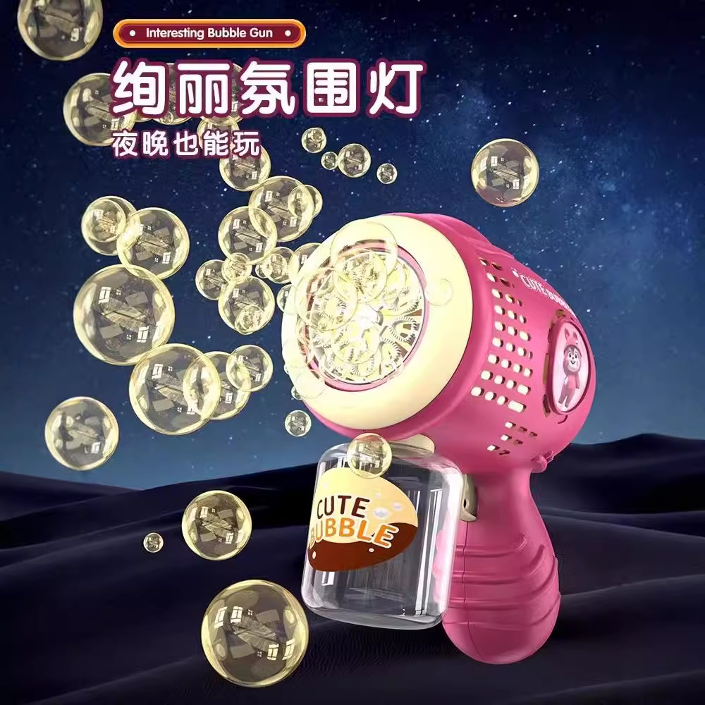 儿童玩具/玩具/泡泡机/玩具批发/玩具批发泡泡棒细节图