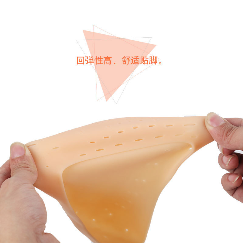 Anti-slip breathable casual socks Item Picture