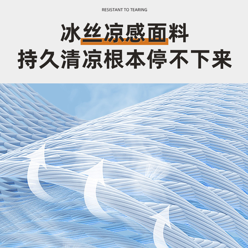 Dog bed, summer cool bed, dog mat, ice mat for sleeping, 3D cool feeling, cat bed, pet summer bed, cross-border wholesale Specification image