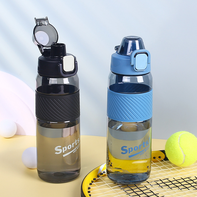 Summer Lovers Fitness Sports Water Cup Large Capacity Simple Fresh Student Plastic Cup High Temperature Water Bottle Specification drawing