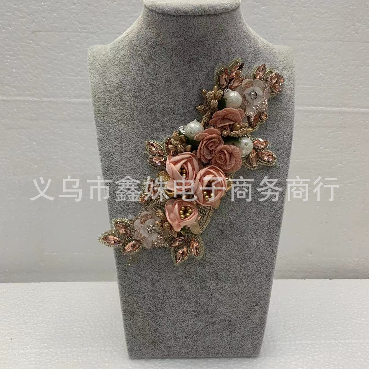 Fashionable wedding gowns, children's gowns, fabric stickers, accessories, decorative fabrics, flower DIY stickers Application Scenario