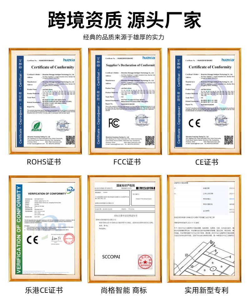 Factory wholesale TF cards for cross-border trade, 8g high-speed memory cards, 32G, 64G SD cards, 1TB memory cards for export pic 3
