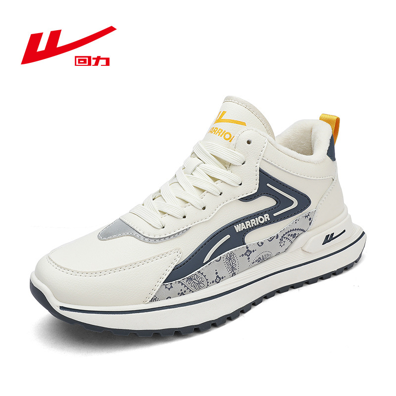 Puli Cotton Men's Snow Boots Winter New Pile Thickened High Top Men's Boots Warm Casual Sports Shoes Men Item Picture