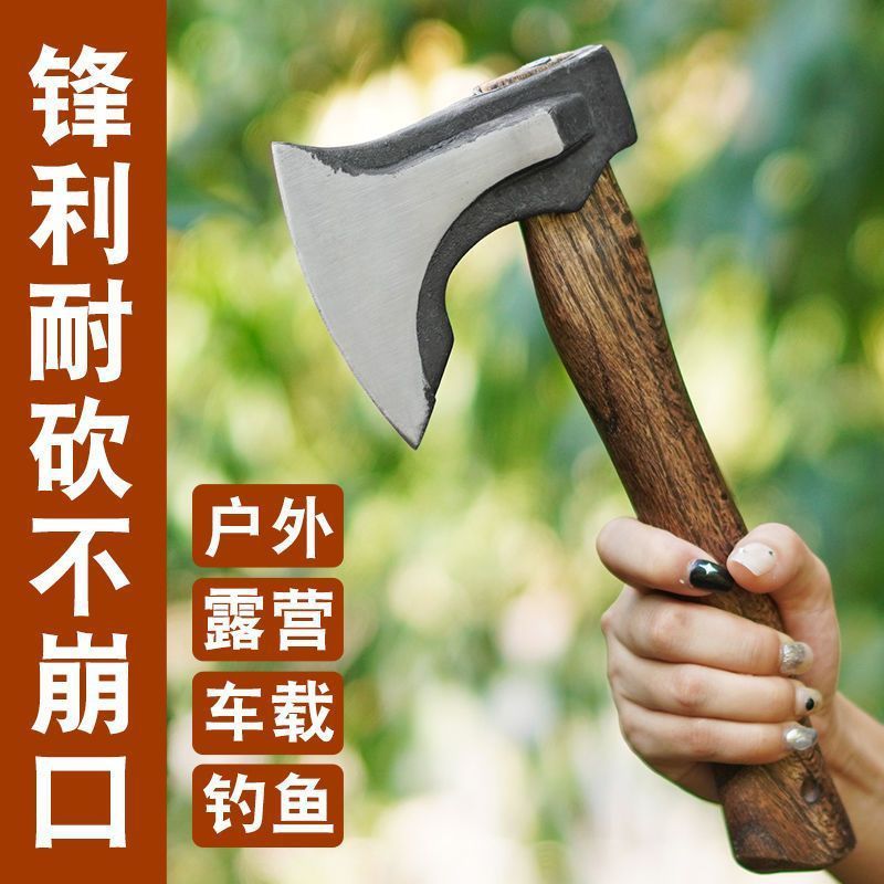 Outdoor classic Nieman Battle Axe, camping, chopping firewood, cutting trees, chopping bones, forging axe, hand axe with leather case, mountain opening axe