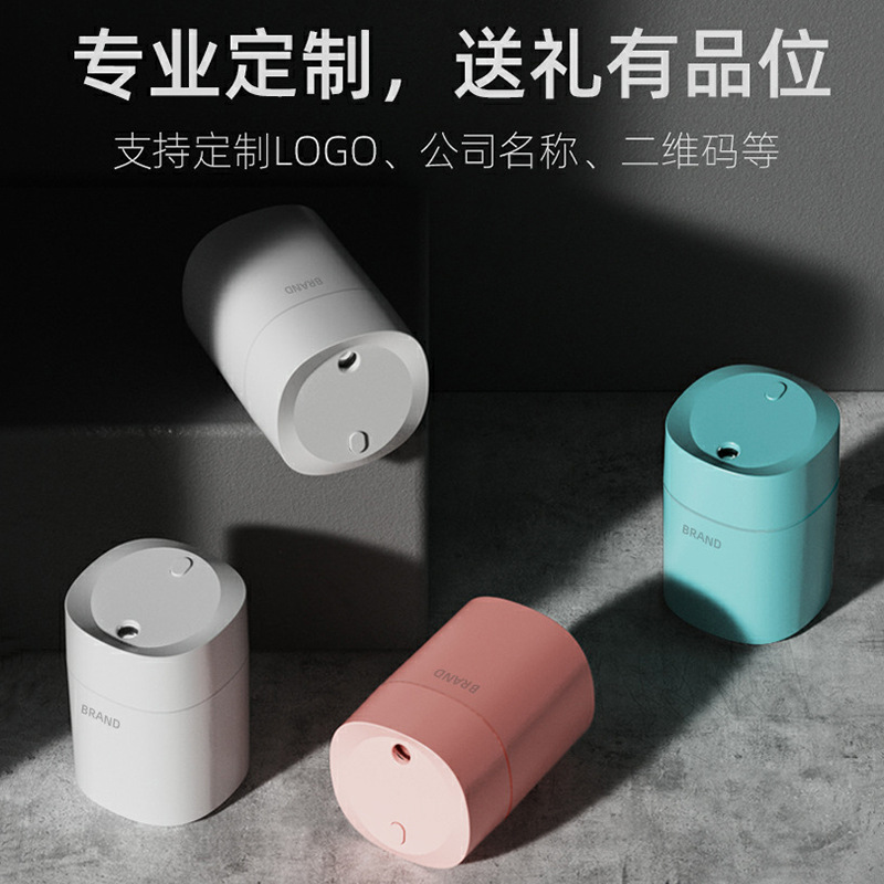 New mini humidifier for home, office, car, desktop, air replenishment, USB small humidifier gift details Picture