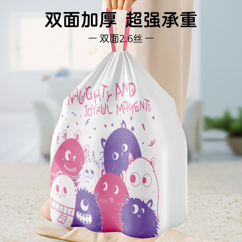 import细节图