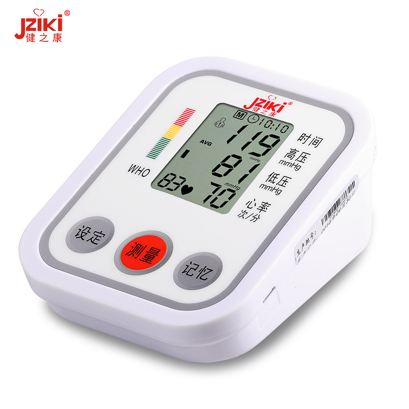 血氧仪白底实物图