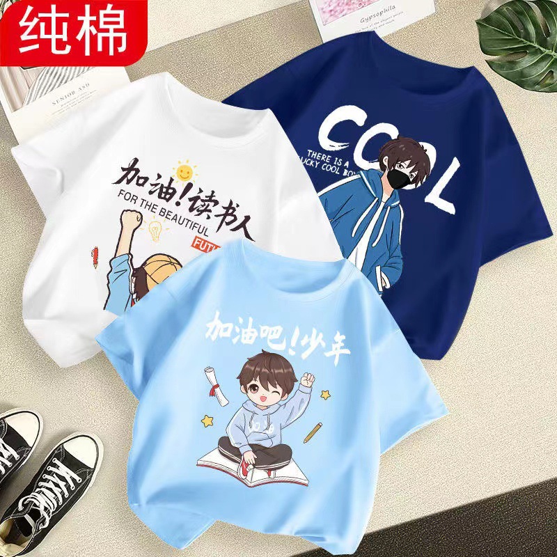 男童短袖t恤细节图