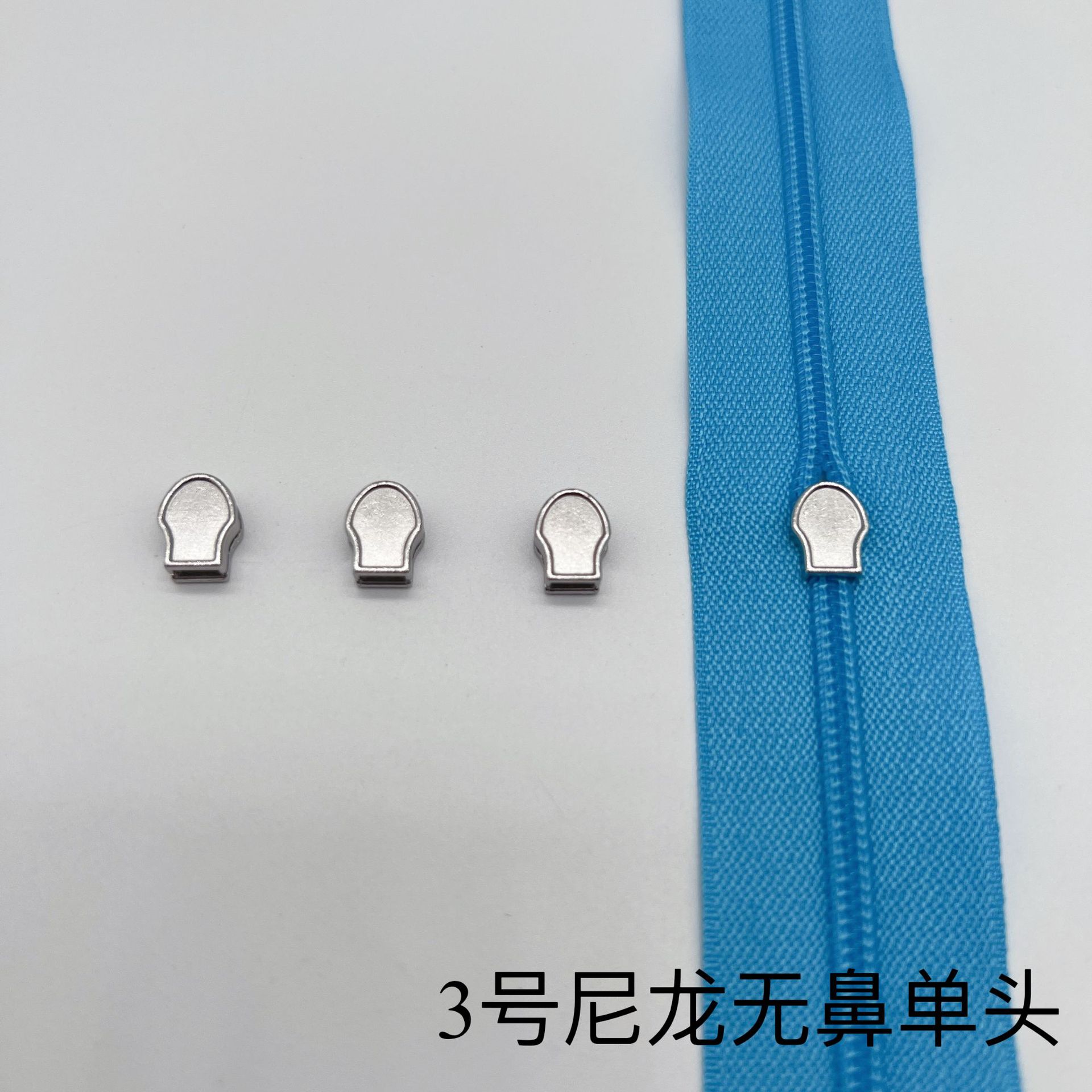 儿童座垫无鼻/洗衣网袋平面/家居用品无点白底实物图