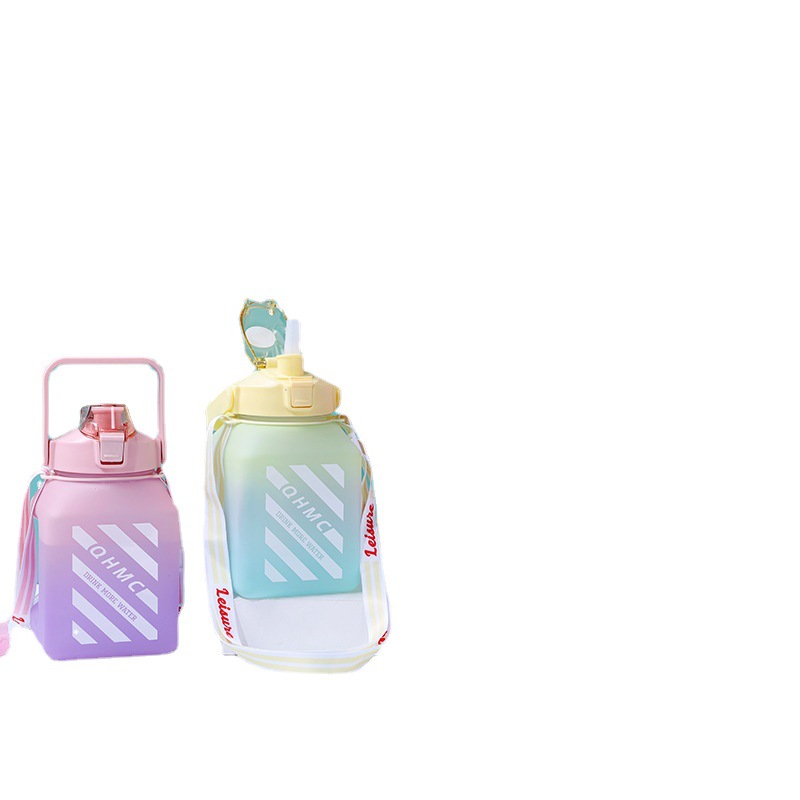 Gradient square sugar jar water bottle, e-commerce frosted 1500ml gift cup, large-capacity gradient color sports water cup Item Picture