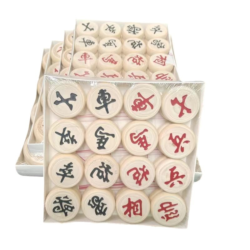 中国象棋木质象棋实木象棋纸盒装木质中国象棋 桌面休闲 实木象棋