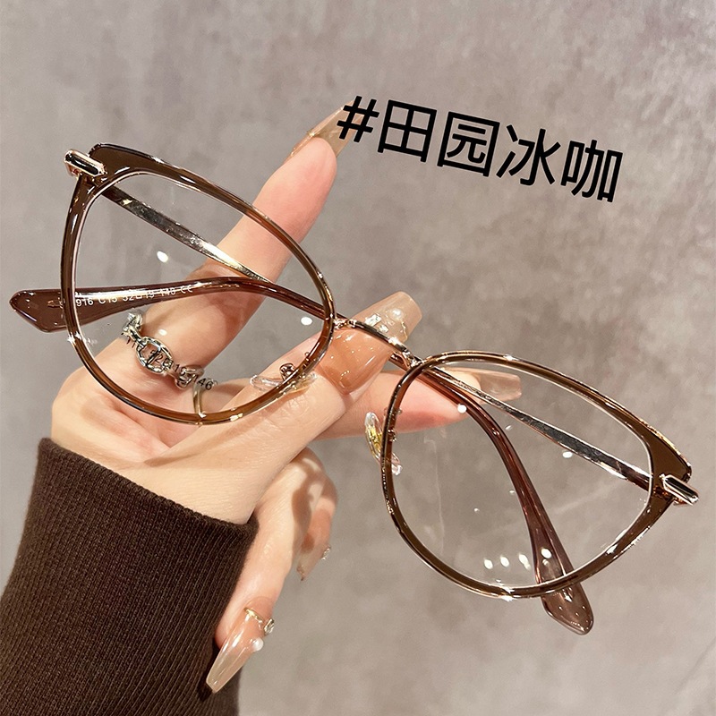 网红同款欧美风猫眼镜框女时尚轻奢防蓝光眼镜TR90超轻近视镜镜架