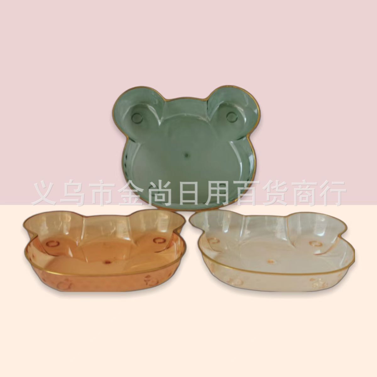 Cartoon bear fruit plate with gilded edges, candy plate, living room coffee table, fruit plate, nut plate full figure