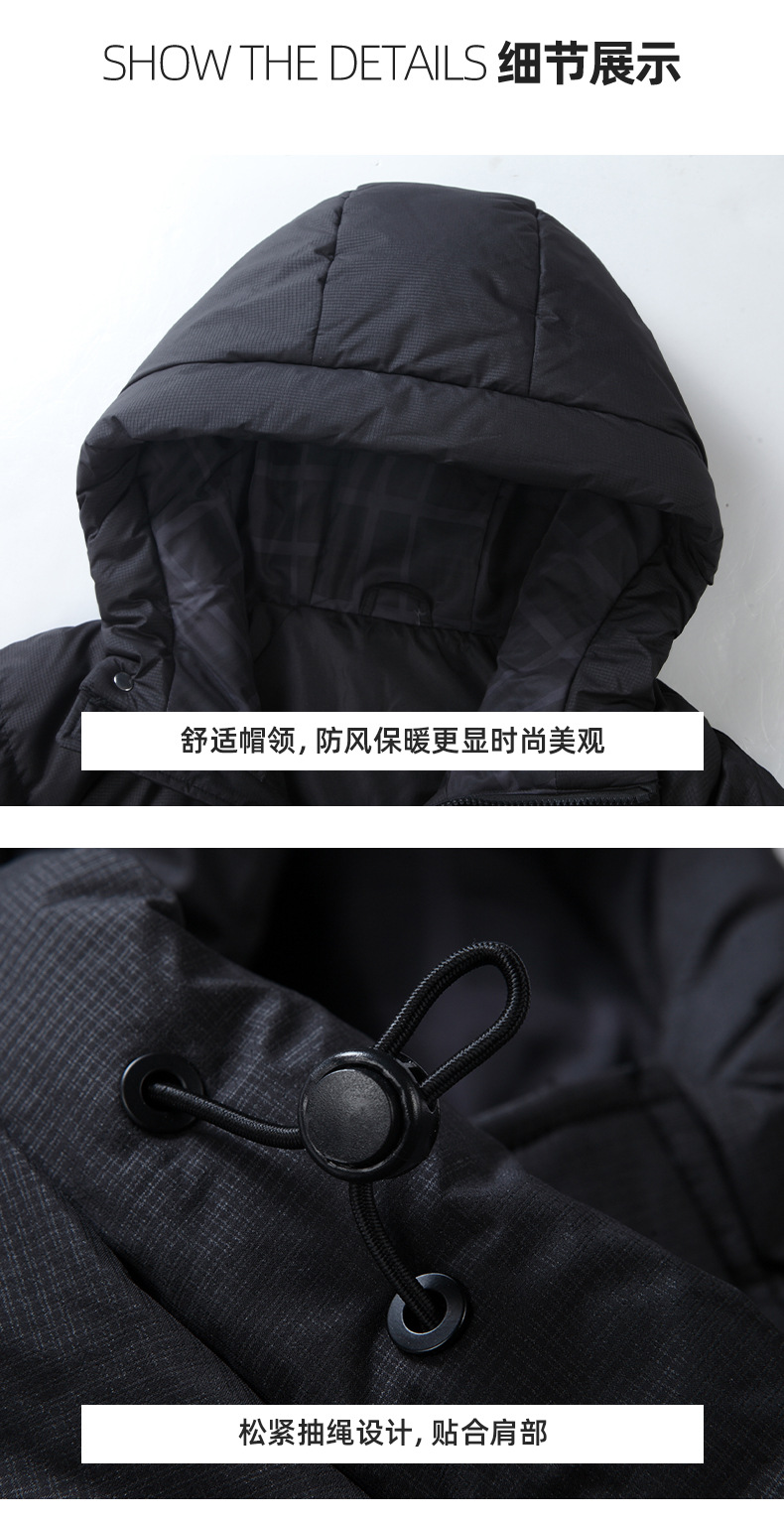 冬季中长款羽绒服男士宽松连帽加厚大码情侣户外#新国标90%白鸭绒详情17