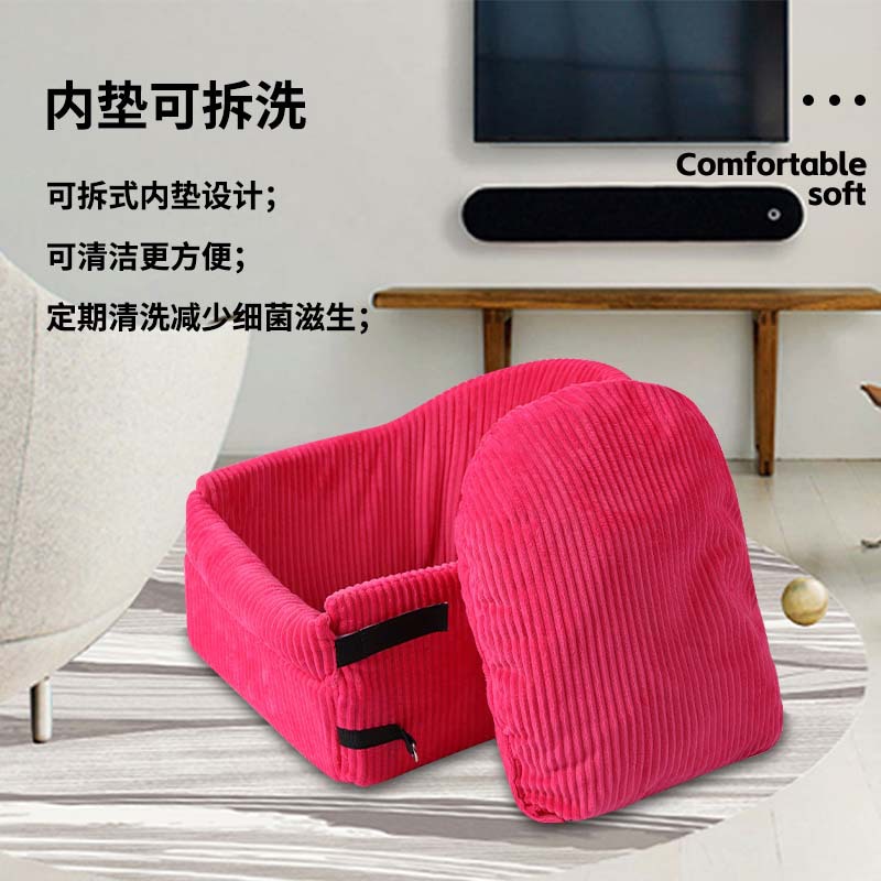 狗窝/宠物用品/狗窝户外/宠物硅胶碗/宠物棉垫子产品图