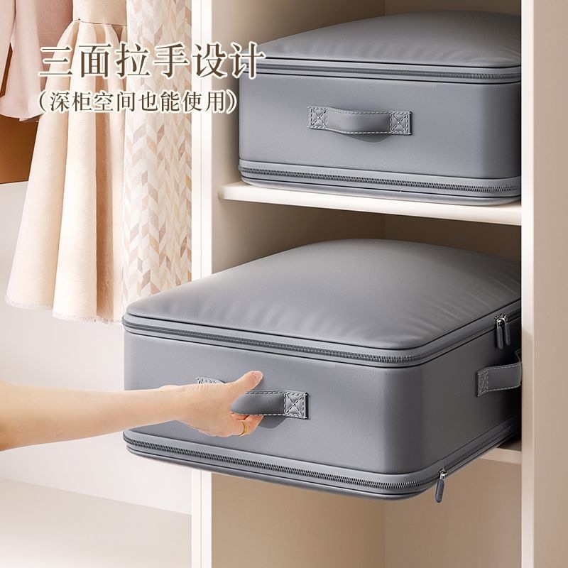 Quilt storage bag, compressed bag, down jacket, special for dormitory clothes, super large capacity moving cotton quilt storage bag Application Scenario