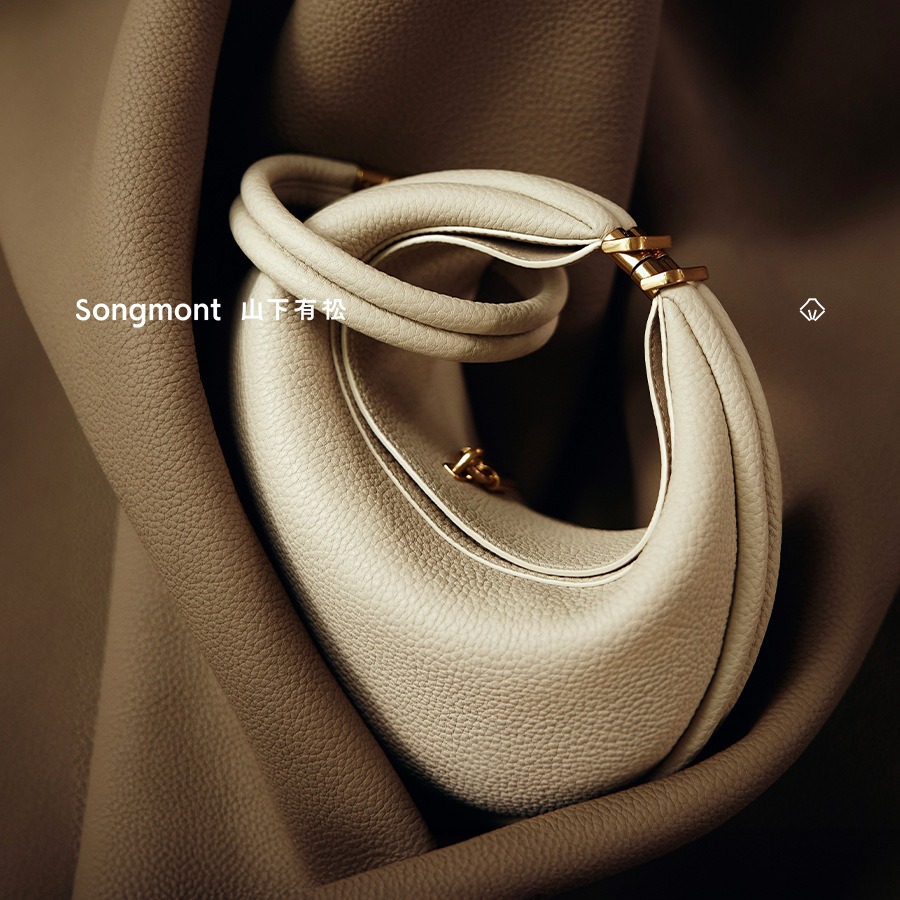 Songmont Medium Crescent Bag Loose Moon series Designer Crescent Bag Commuter Shoulder Underarm bag Specification drawing