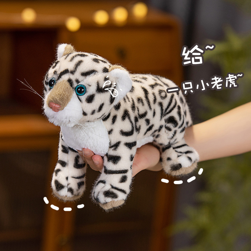 毛绒玩具/玩偶/拉布布/卡皮巴拉/拉布布娃娃细节图