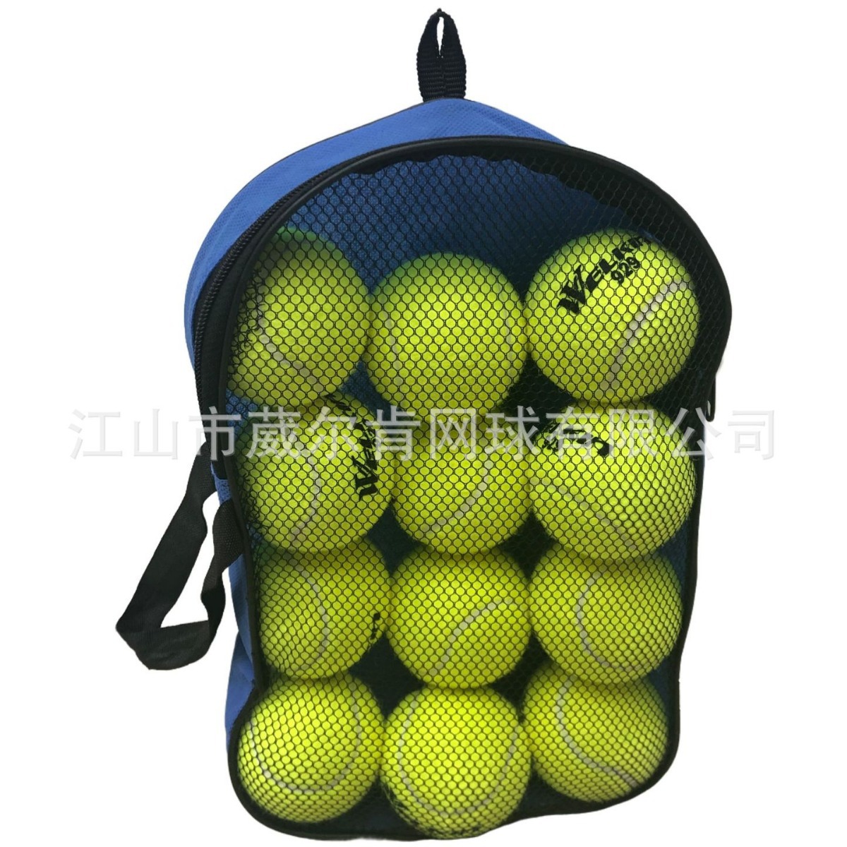 import白底实物图