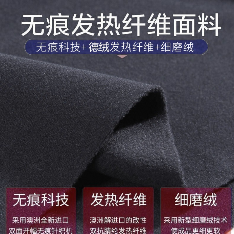 男士卫衣实物图