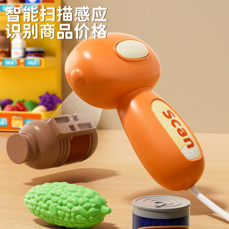 工具玩具实物图