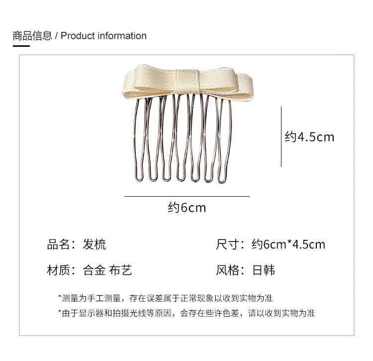 The trendy bow bangs hairpin exudes a sense of high-end style. It is a versatile side hairpin for styling and styling pic 2