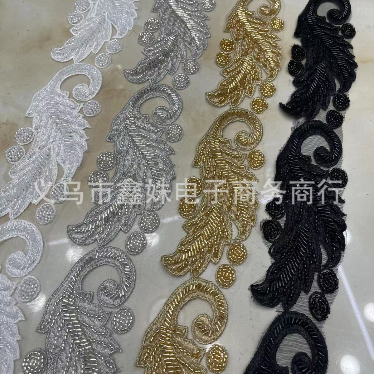 أما التجارة الخارجية فتخصص لفساتين الزفاف details Picture