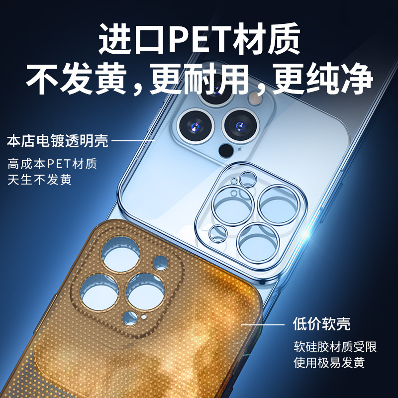 طبَّق نظام APhone16PRO على شريط فيديو TPU في غلاف يدوي عالي الكثافة TPU (Apple 15) مع حافظة XR كاملة Specification image