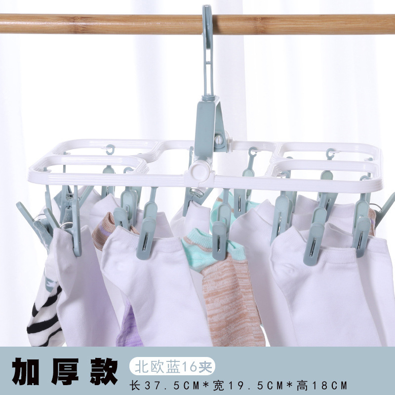 Windproof multi-functional foldable clips for drying underwear, socks and hanging clothes rack 16 clips Specification image