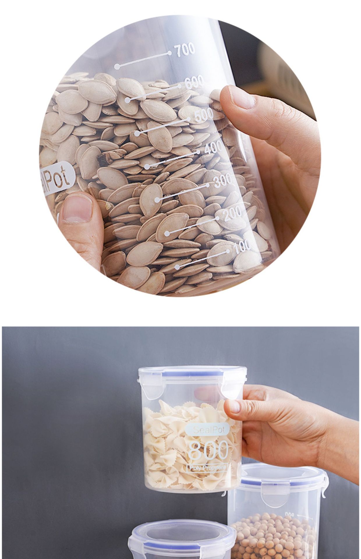 密封罐塑料食品罐储存盒储物罐收纳罐五谷杂粮厨房零食冰箱收纳盒详情8