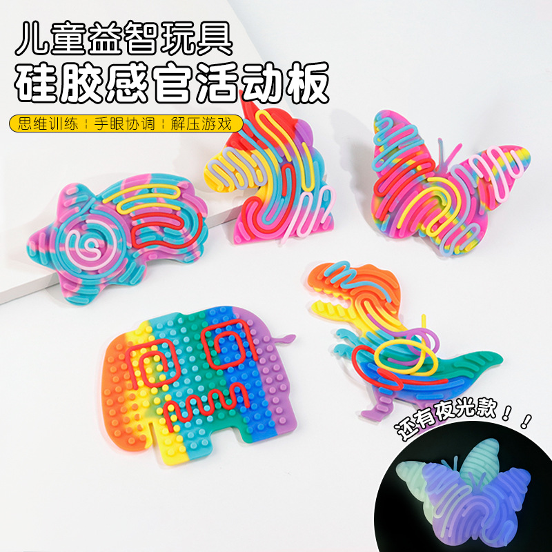 Cross-border best-selling Sensory Activity Board - DIY silicone twist Rope children's educational toy for stress relief