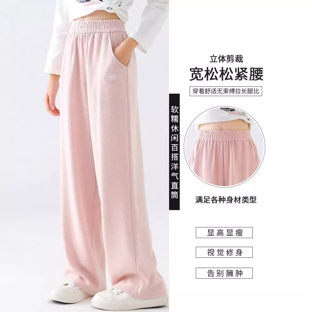 import细节图