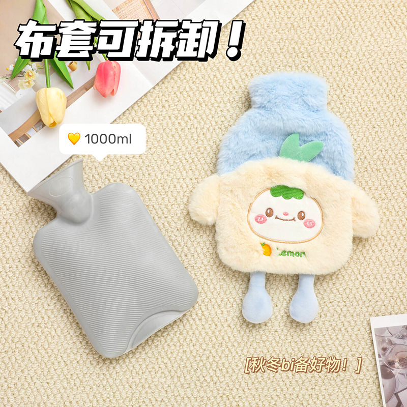 充水热水袋实物图