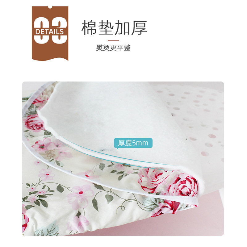 熨烫板实物图