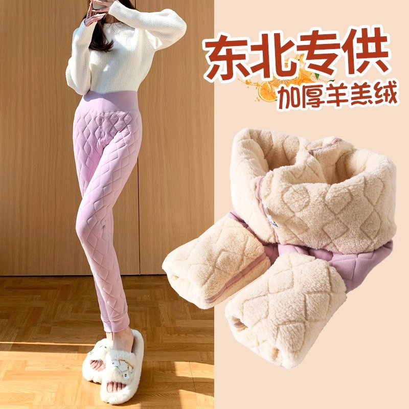 保暖裤女加绒加厚羊毛打底裤秋冬季东北九分德绒加绒裤子内穿棉裤