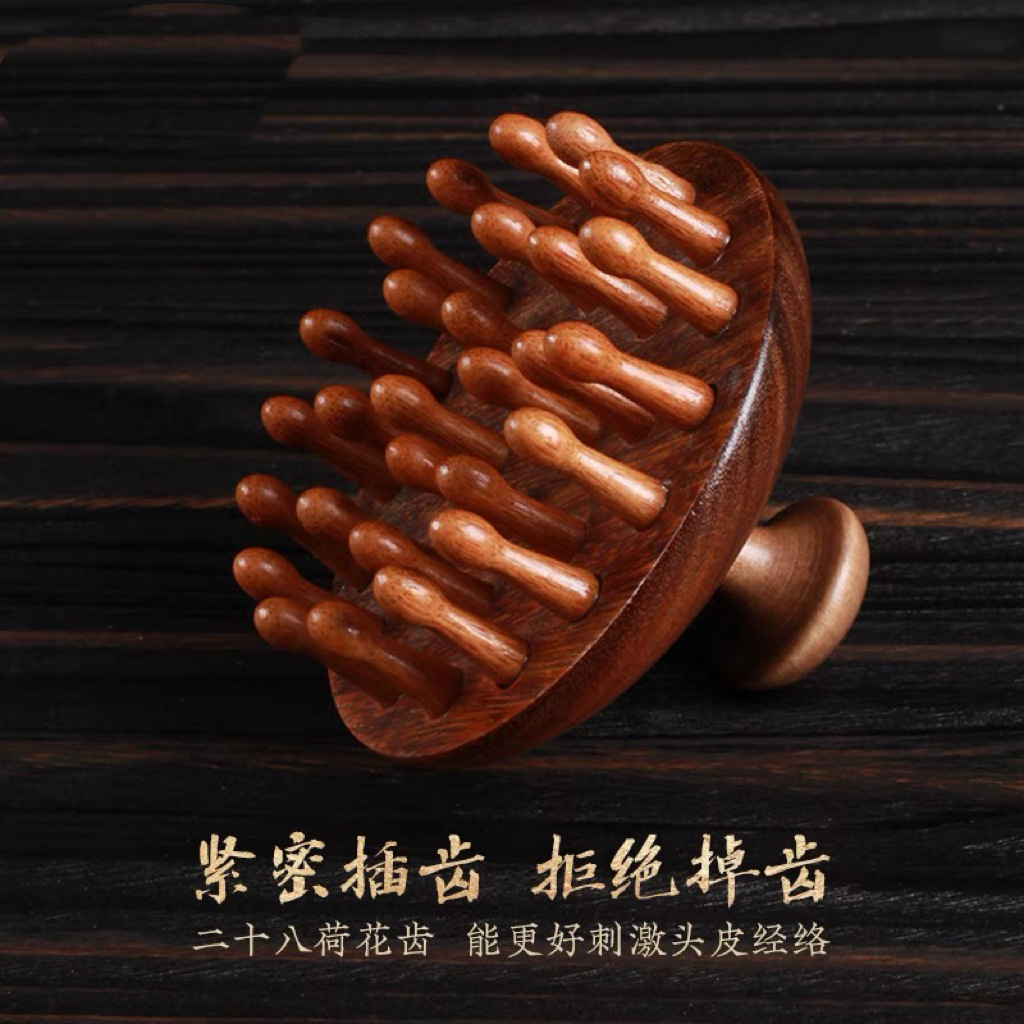 import细节图