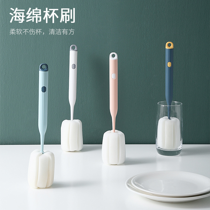 Q2121杯刷洗杯子器海绵清洁长柄刷洗奶瓶刷无死角去茶渍清洗小刷