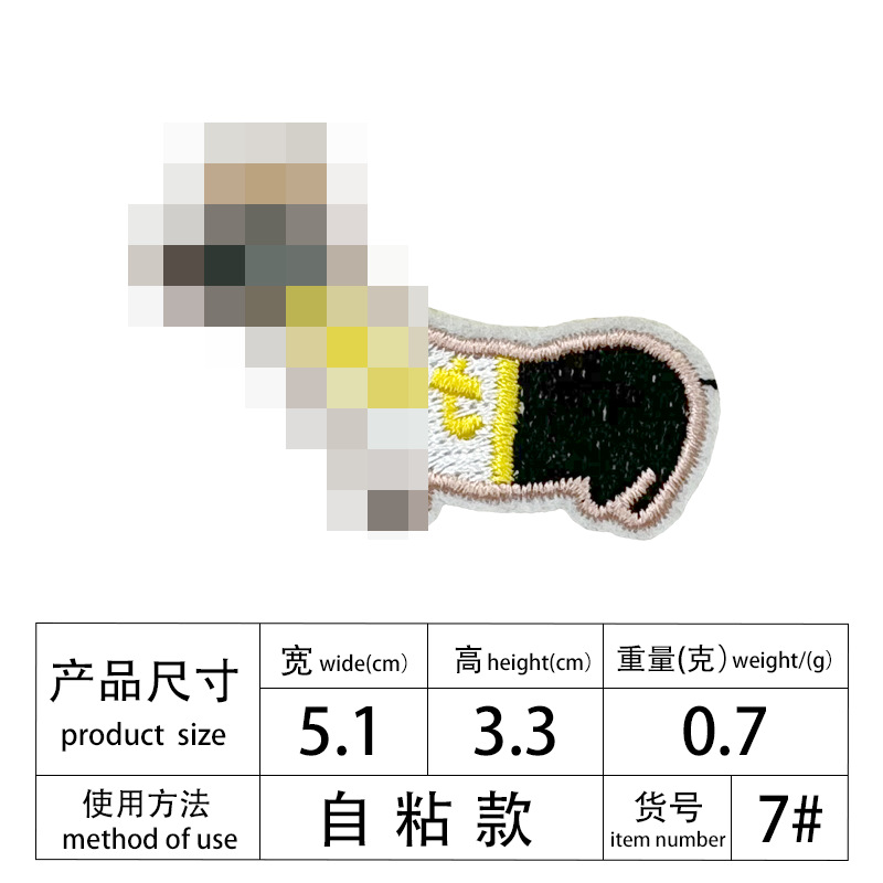 Cute Dachshund embroidery patch diy bag to dress up the puppy patch, computer embroidery stamp ironing Item Picture