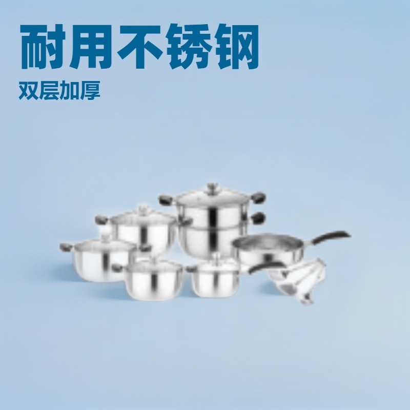Chaozhou Hufa Cross-border Stainless Steel Kitchen Household Amazon best-selling source cookware set combination heating stove