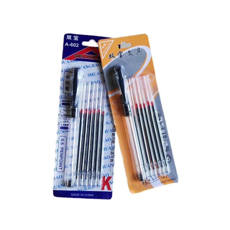 A special offer gift set of 6-core black core gel pens, signature pens and writing pens at the one-yuan store Item Picture