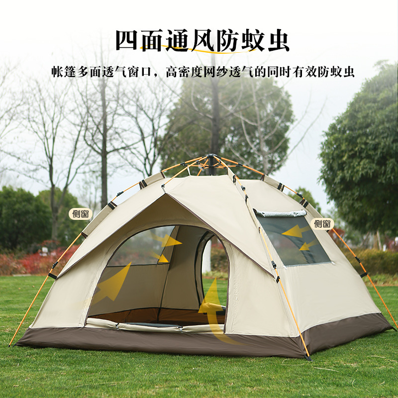 Wholesale factory stock of fully automatic waterproof, sun-proof, quick-opening tents for outdoor camping and mosquito-proof portable tents details Picture