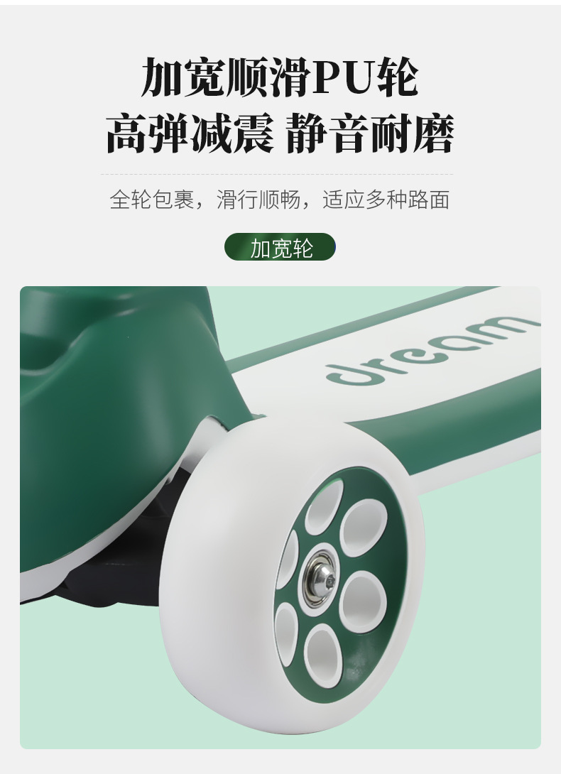 详情_18.jpg