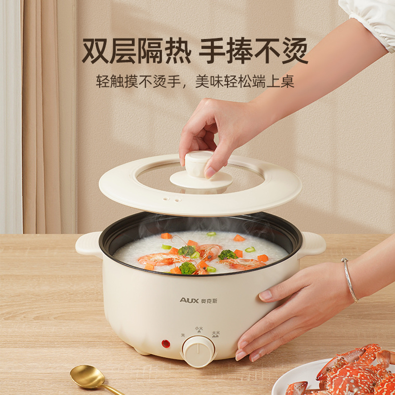 Oakes Electric Hot Pot Household Multi-Functional Electric Hot Pot 5L Large Capacity One Pot Gift Wholesale Electric Pot Specification drawing