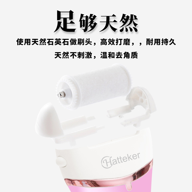 Hatteker Cross-Border Electric Foot Grinder Digital Display Rechargeable Pedicure To Remove Dead Skin And Calluses Magic Wholesale Application Scenario