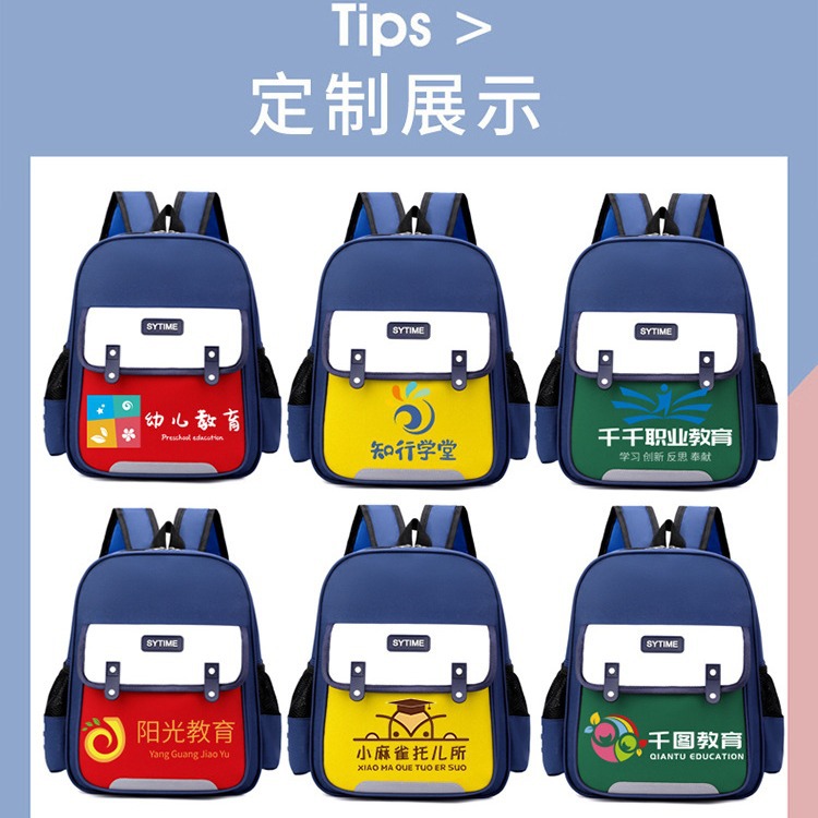 书包/大学生书包女/书包学生2023时尚/毛绒背包。/学生书包细节图