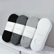 Super large size invisible socks men plus fat extra large size socks summer thin model 44-48 size silicone non-slip boat socks