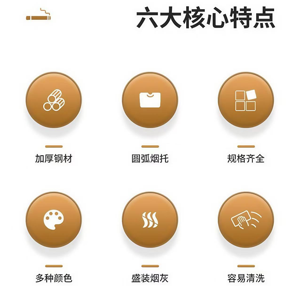 跨境加厚不锈钢烟灰缸高级感防风酒店创意家用防飞灰大容量烟灰缸详情2