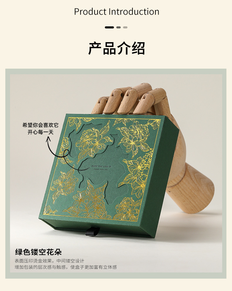 Creative hollowed-out Chinese-style jewelry storage box, texture Chinese-style ring, stud earrings, necklace drawer box, accessory packaging box pic 10