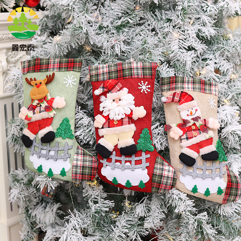 圣诞节圣诞袜系列圣诞大袜跳舞公仔栅栏圣诞老人雪人礼物袜糖果袜