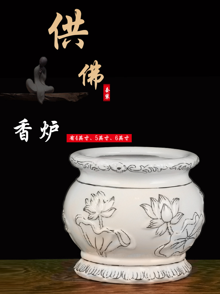 import细节图